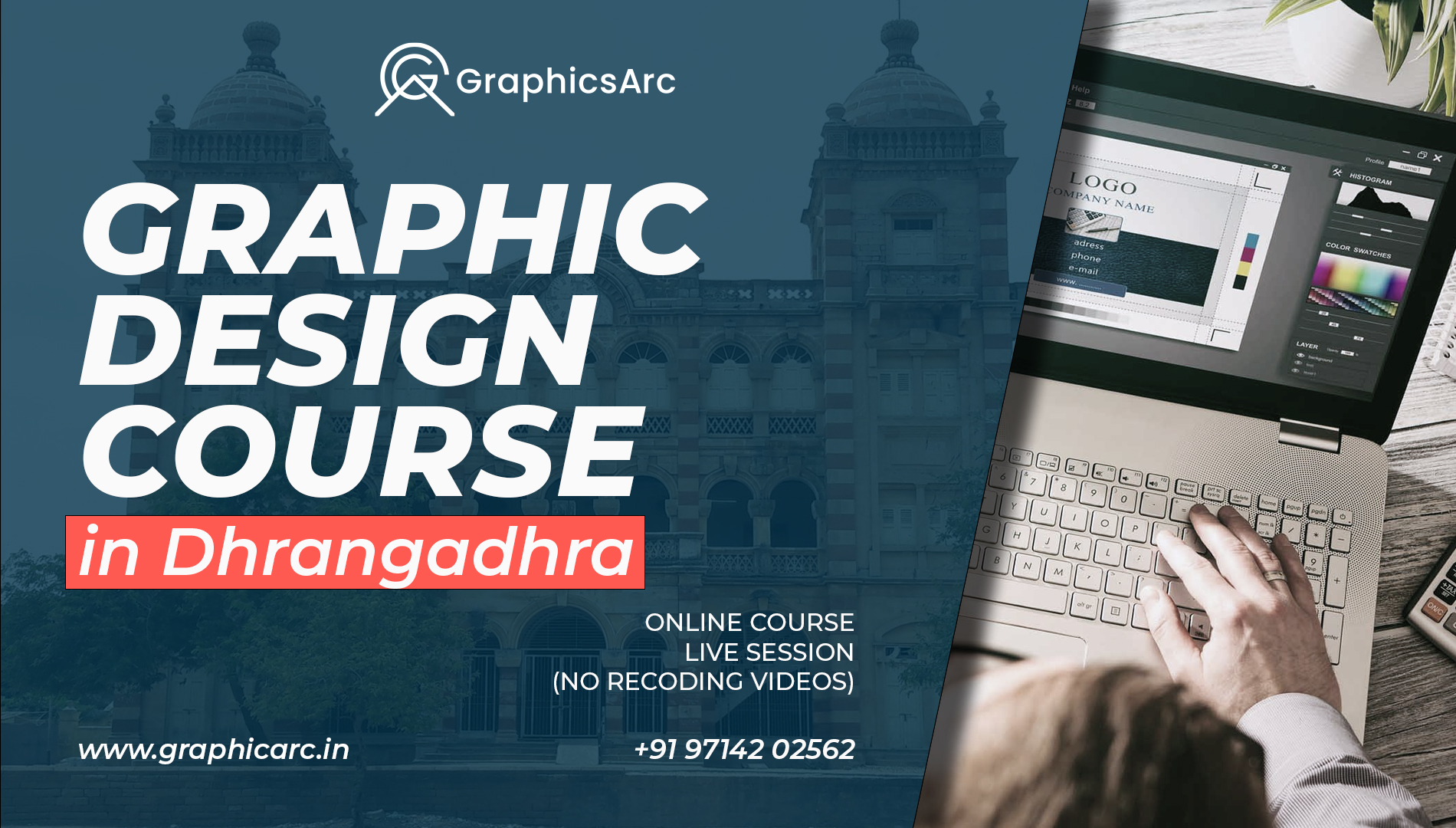 Graphic Design Course in Dhrangadhra