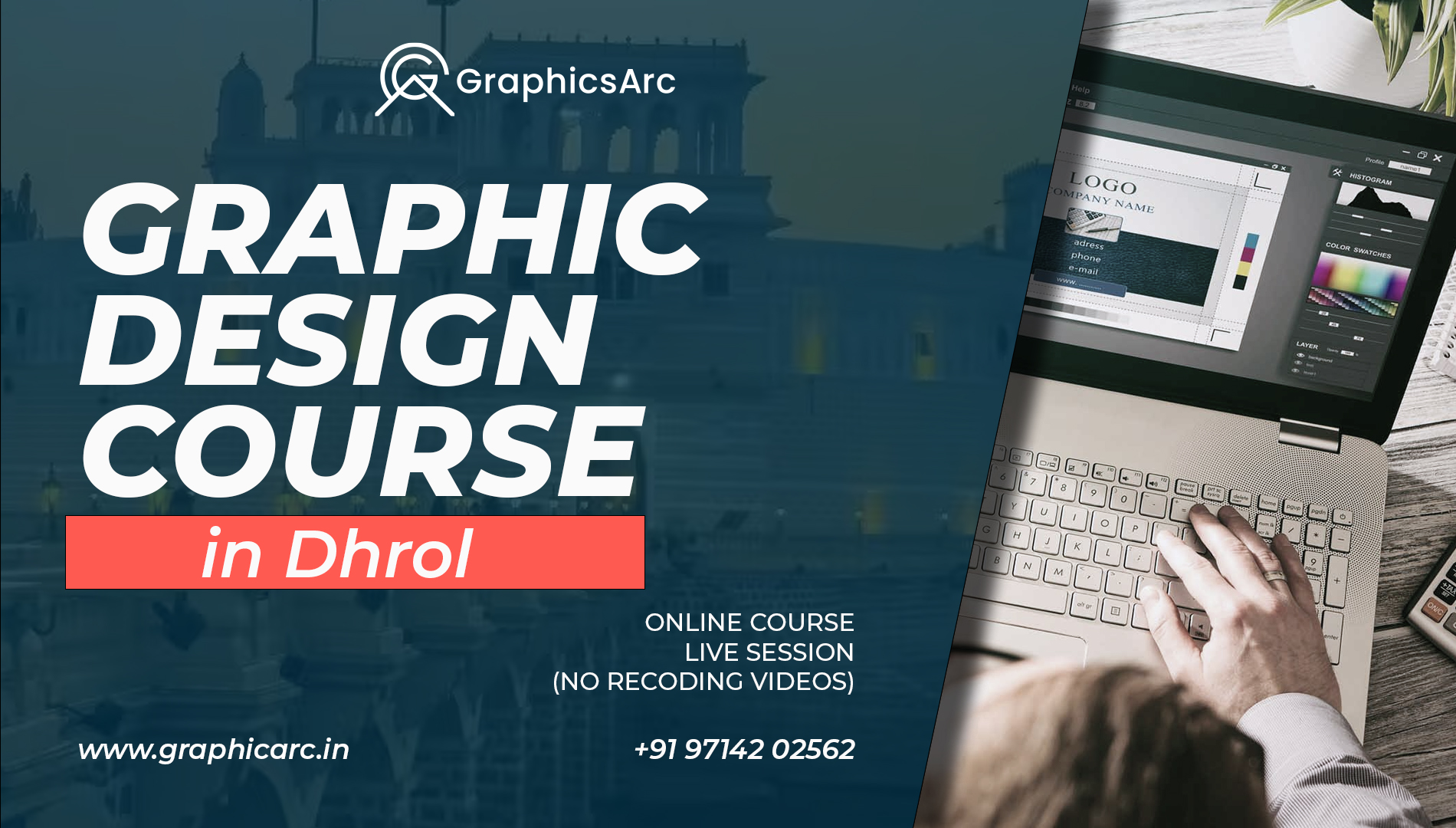 Graphic Design Course in Dhrol