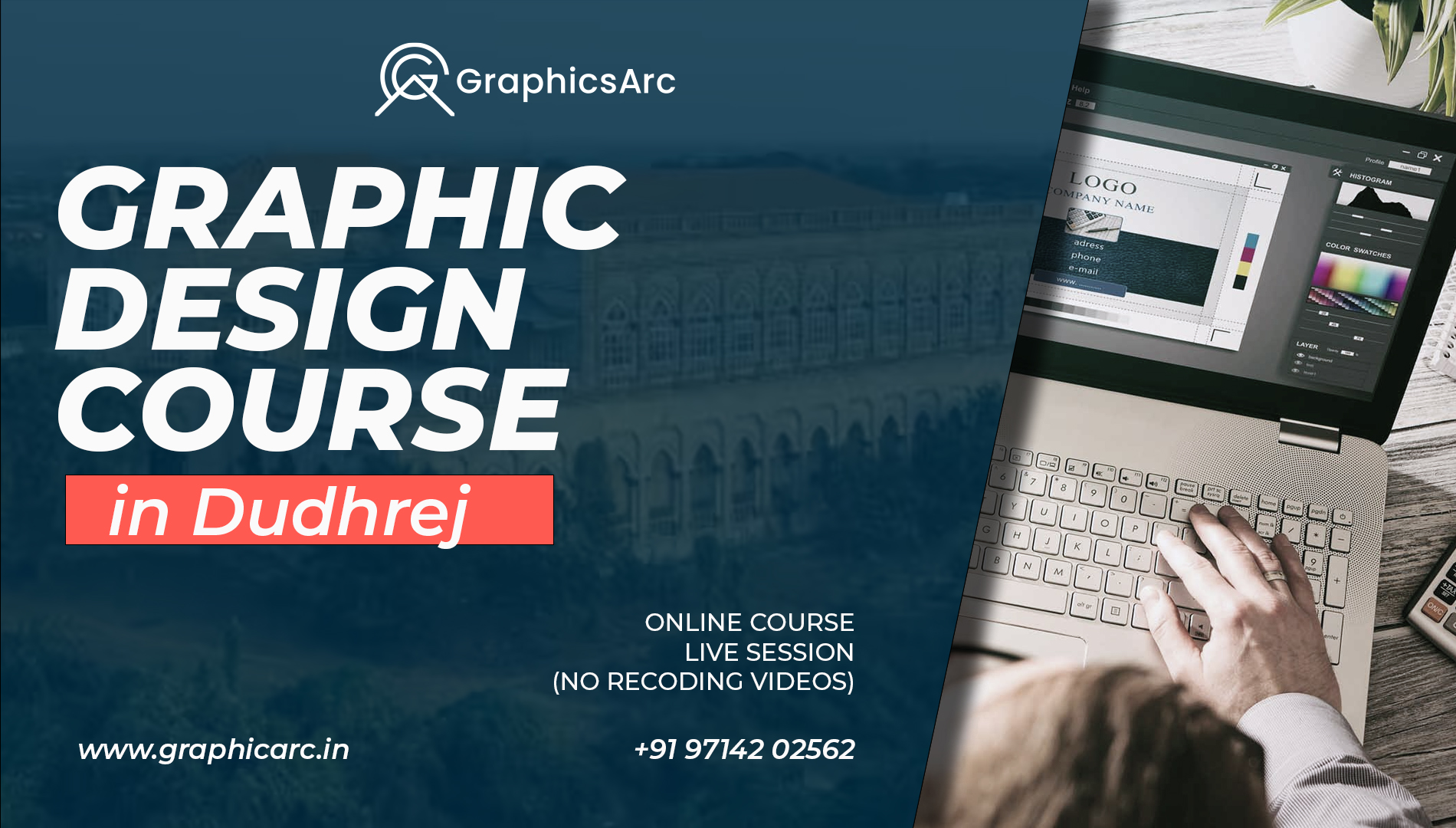 Graphic Design Course in Dudhrej