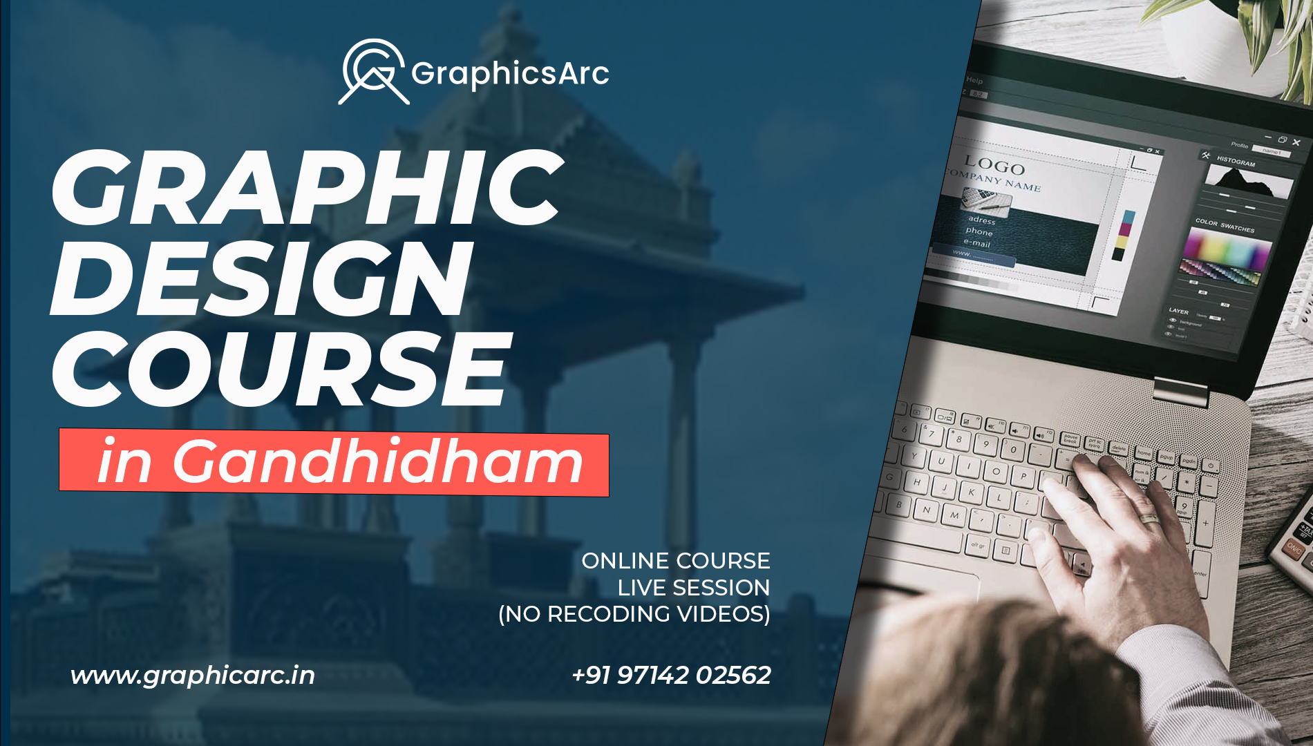 Graphic Design Course in Gandhidham