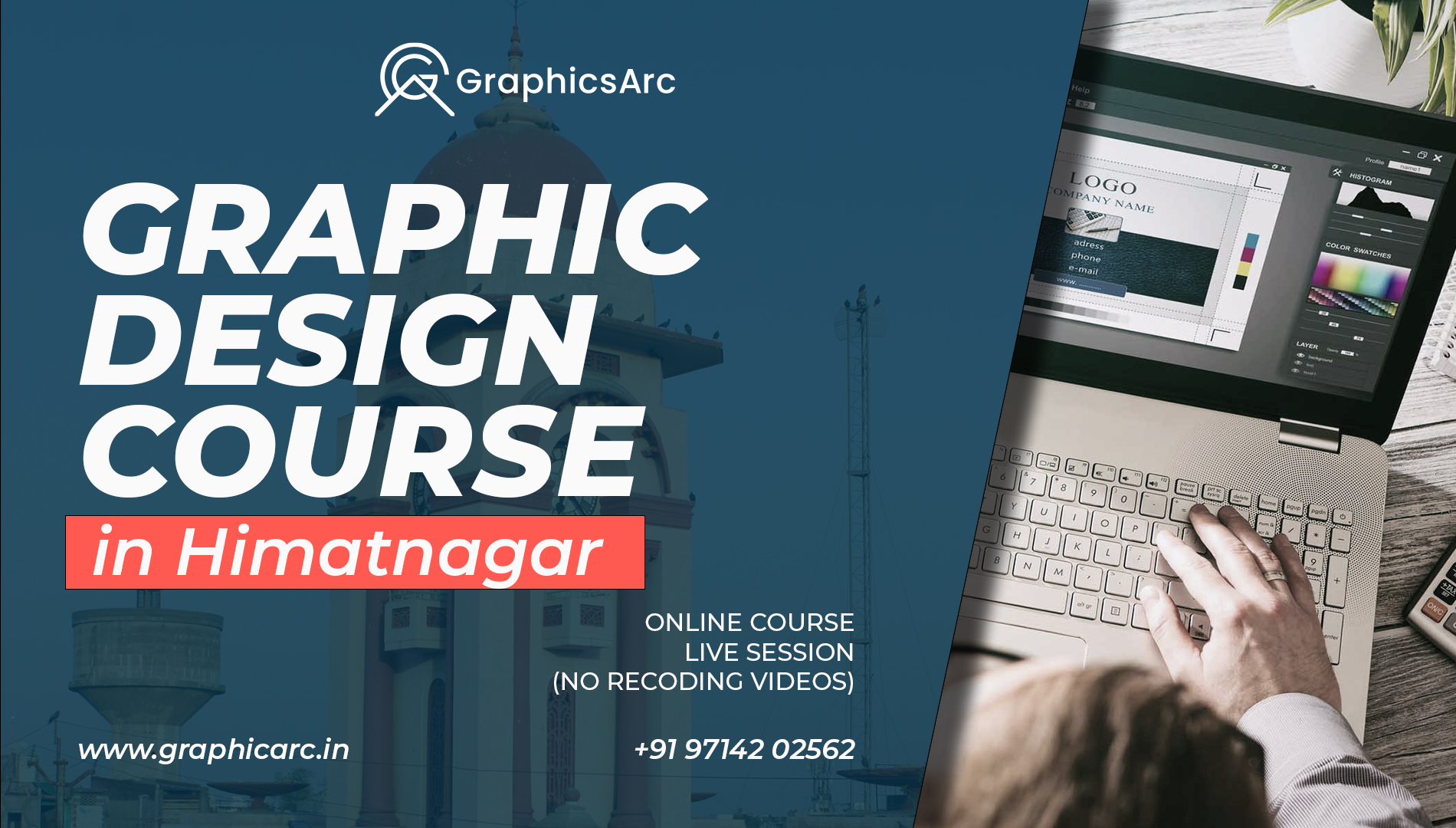 Graphic Design Course in Himatnagar