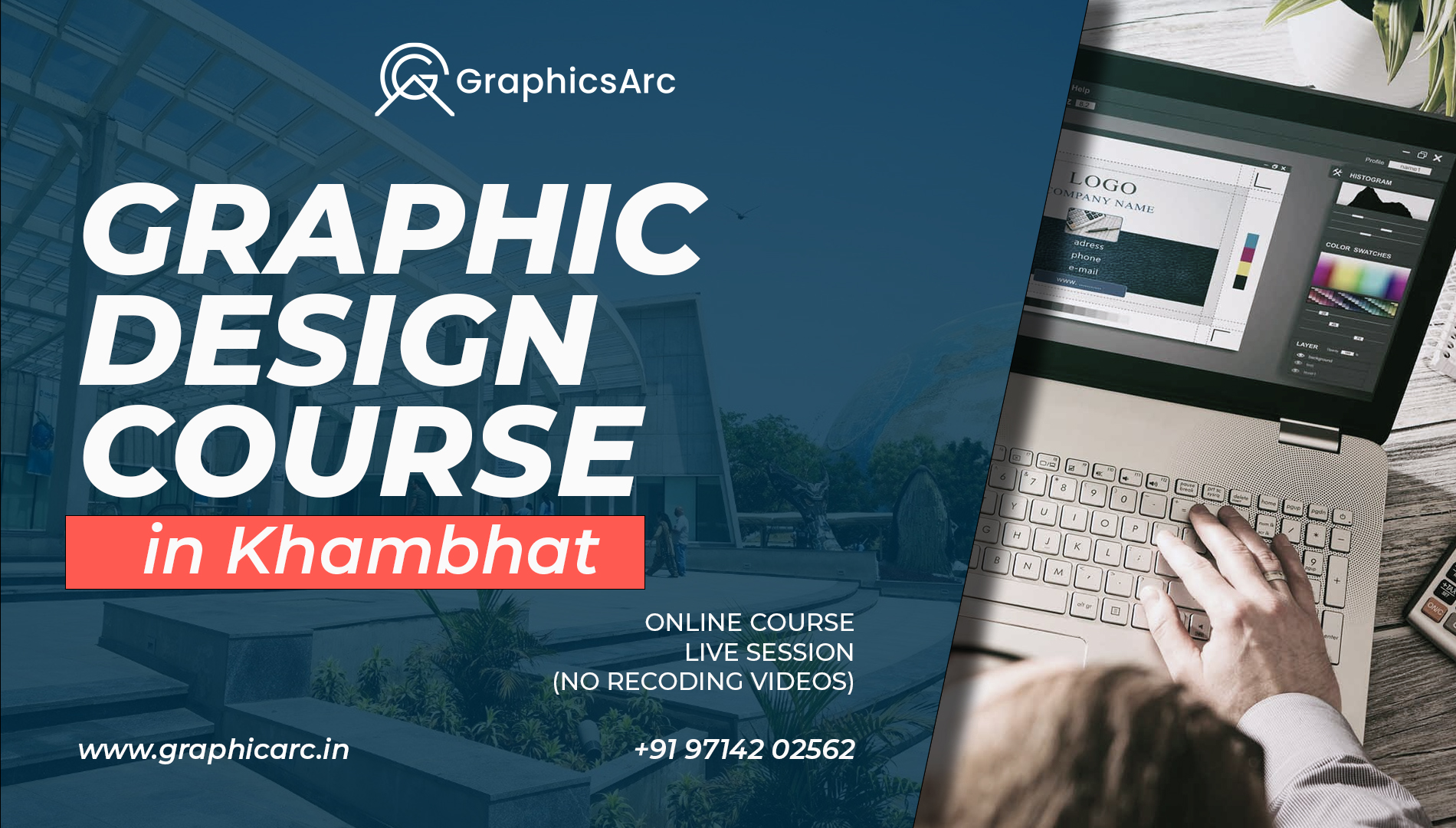 Graphic Design Course in Khambhat