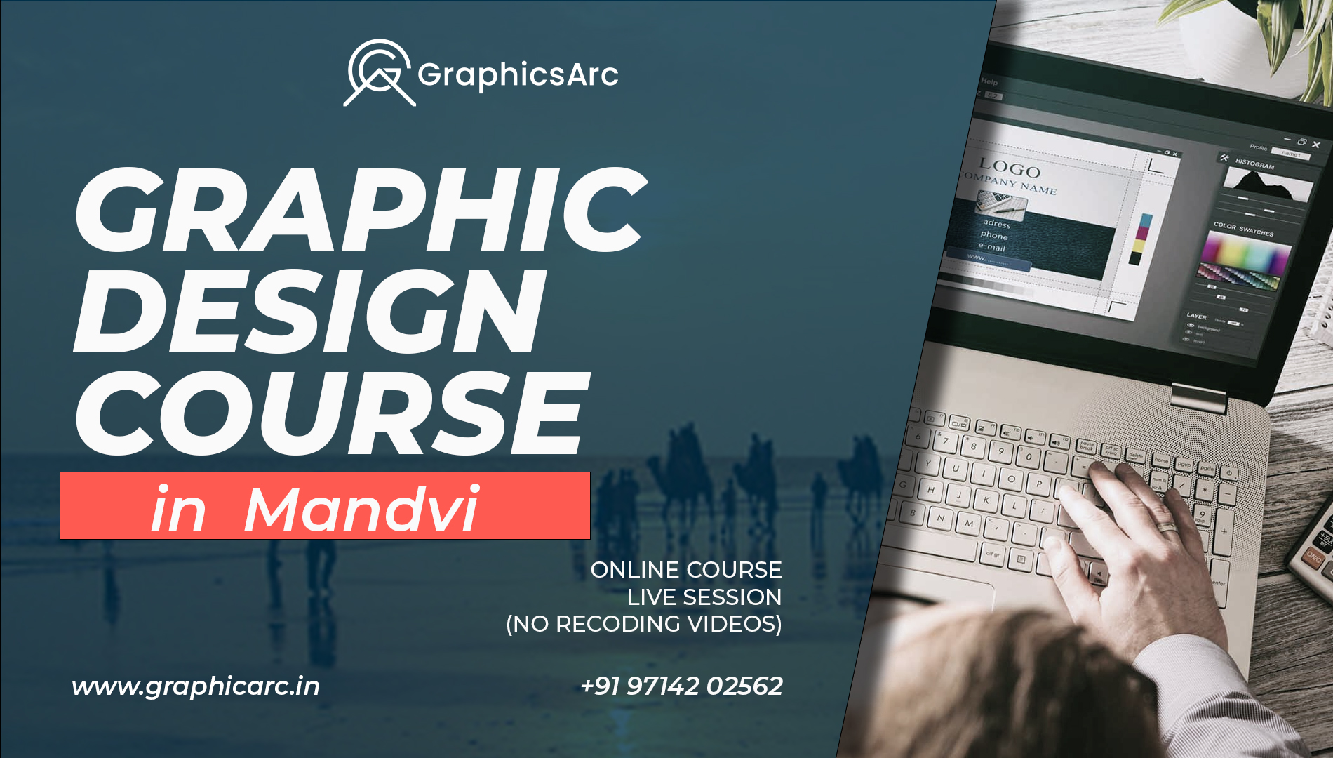 Graphic Design Course in Mandvi