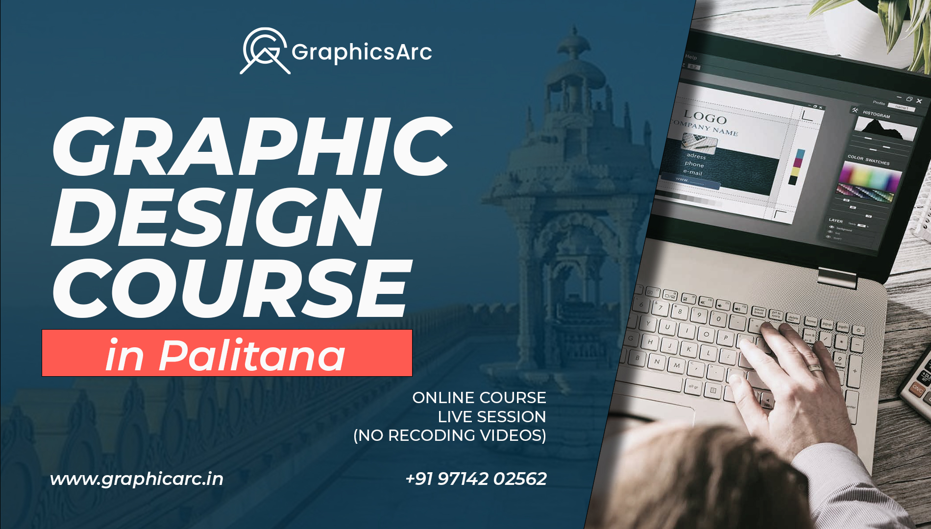 Graphic Design Course in Palitana