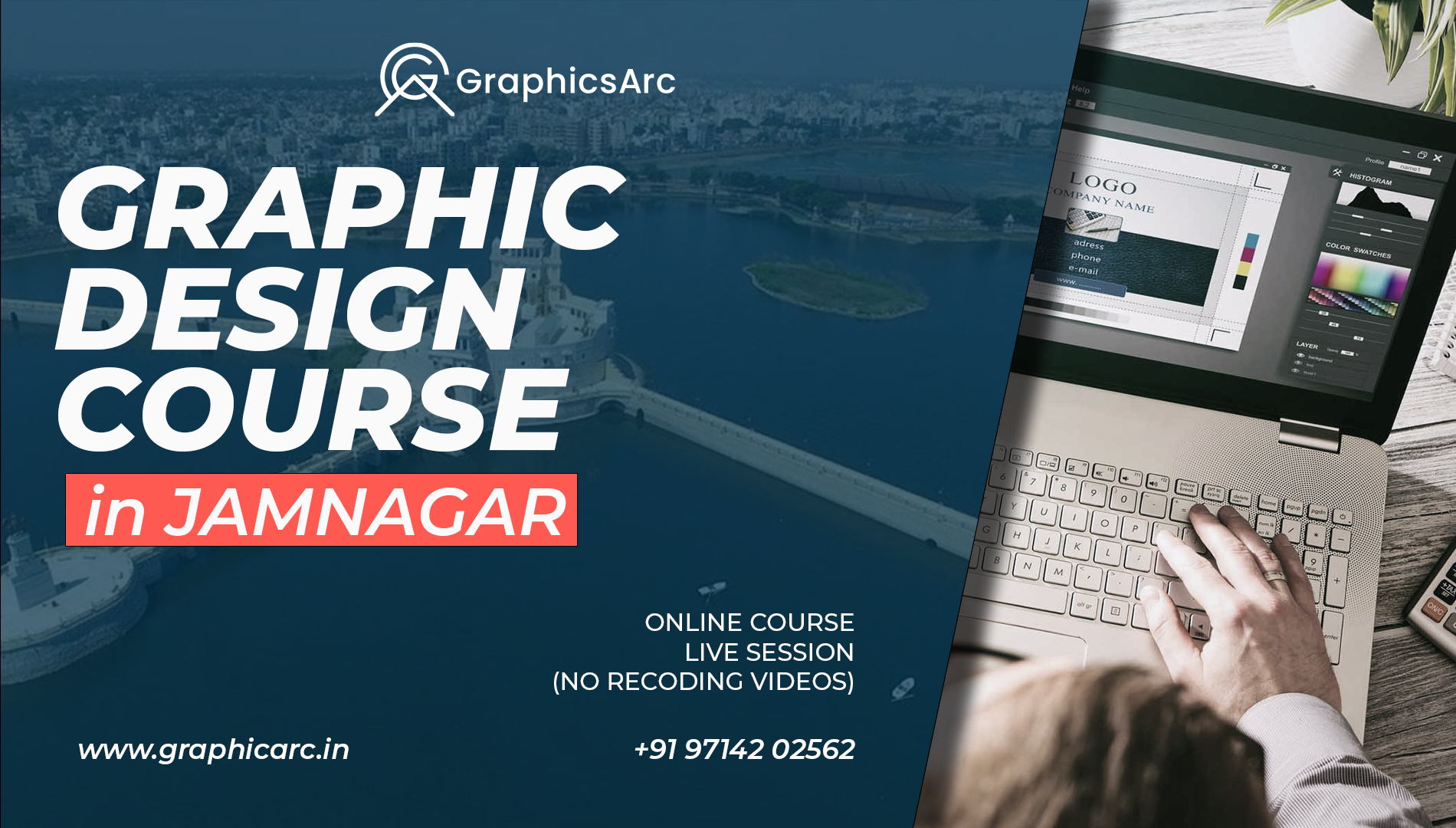 Graphic Design Course in Jamnagar