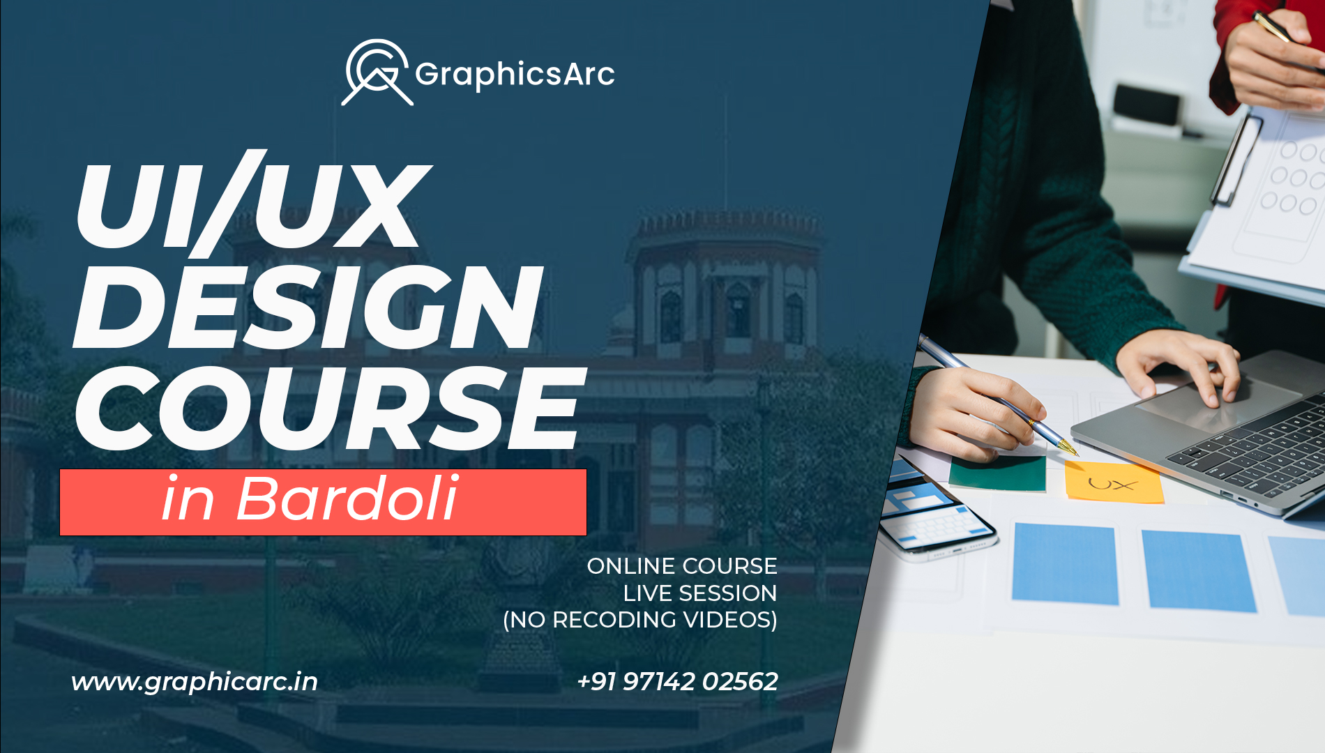 UI/UX Design Course in Bardoli