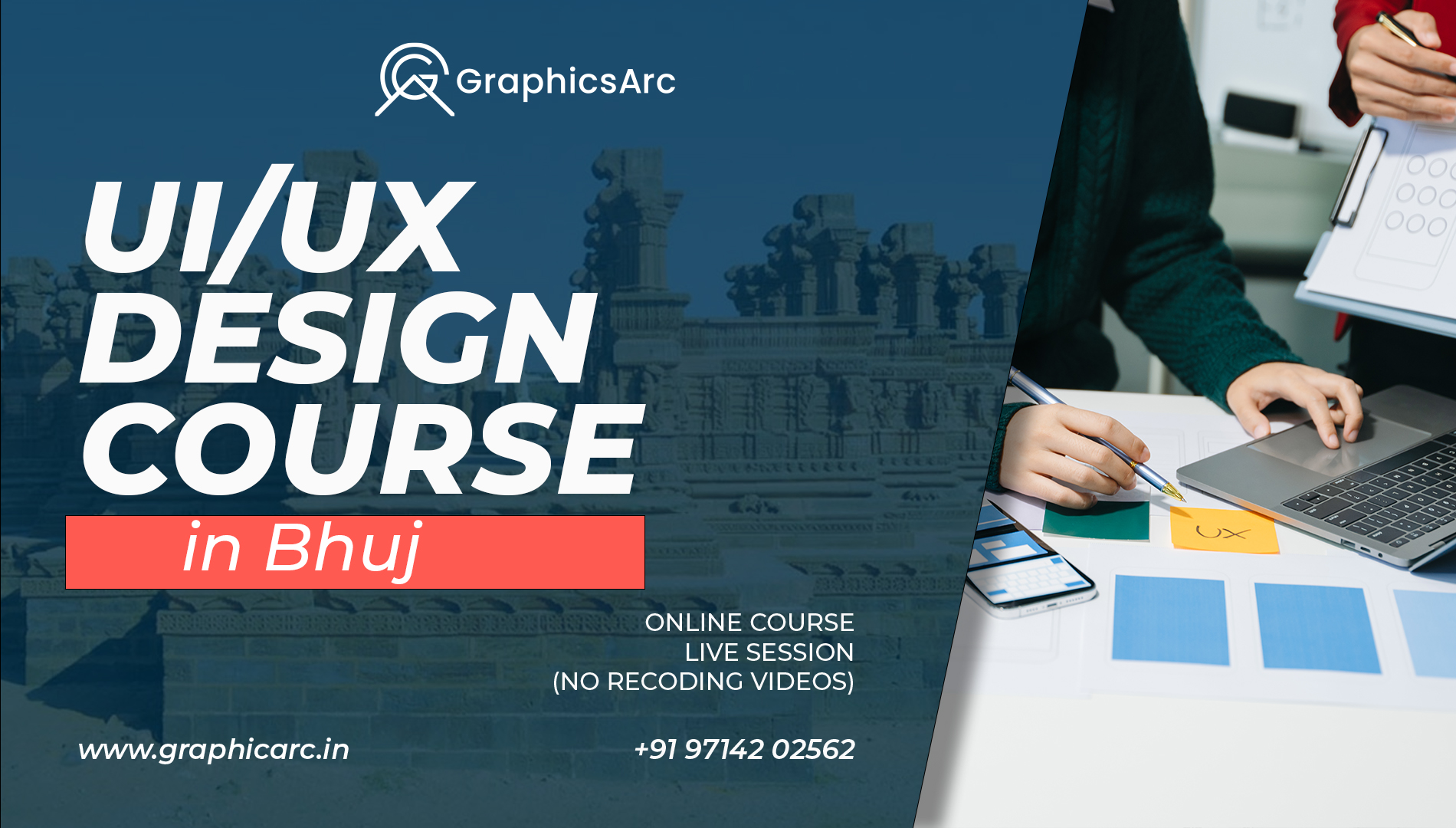 UI/UX Design Course in Bhuj
