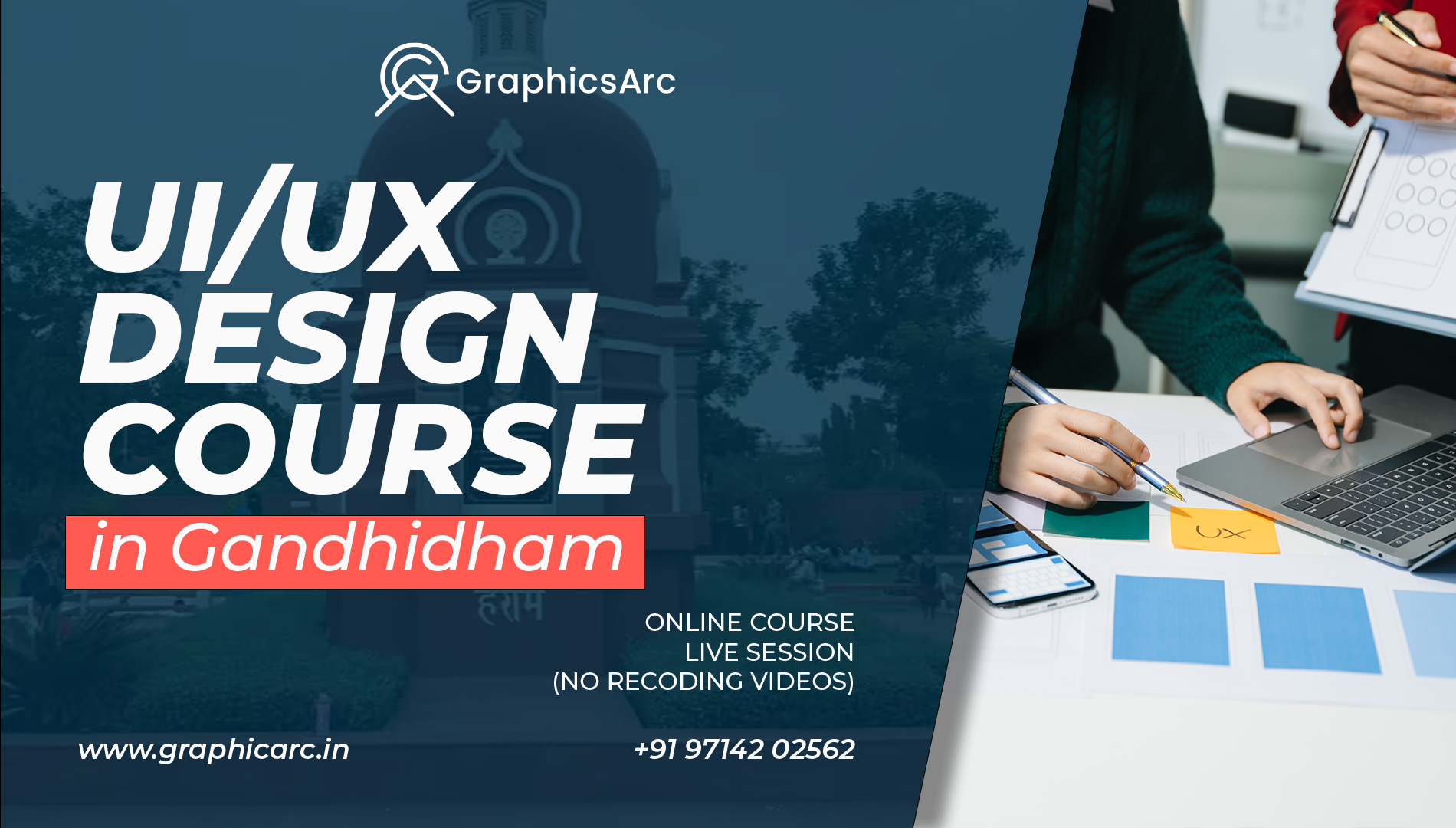 UI/UX Design Course in Gandhidham