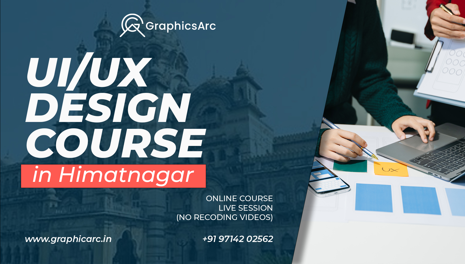 UI/UX Design Course in Himatnagar
