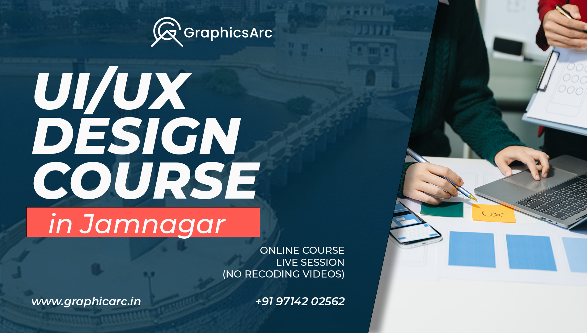 UI/UX Design Course image in Jamnagar