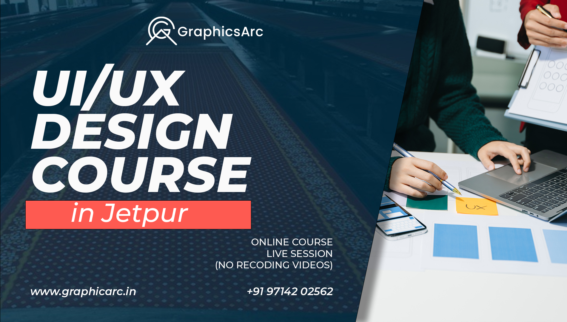 UI/UX Design Course in Jetpur