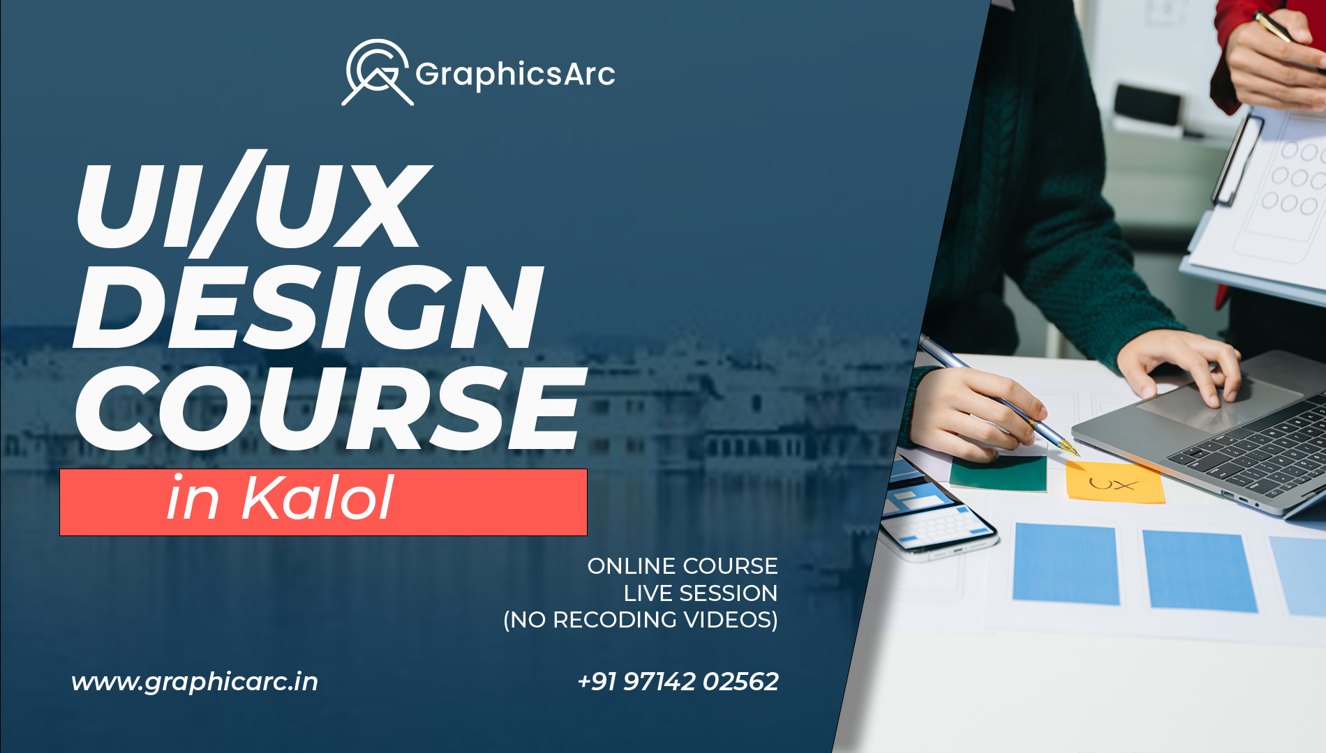 UI/UX Design Course image in Kalol