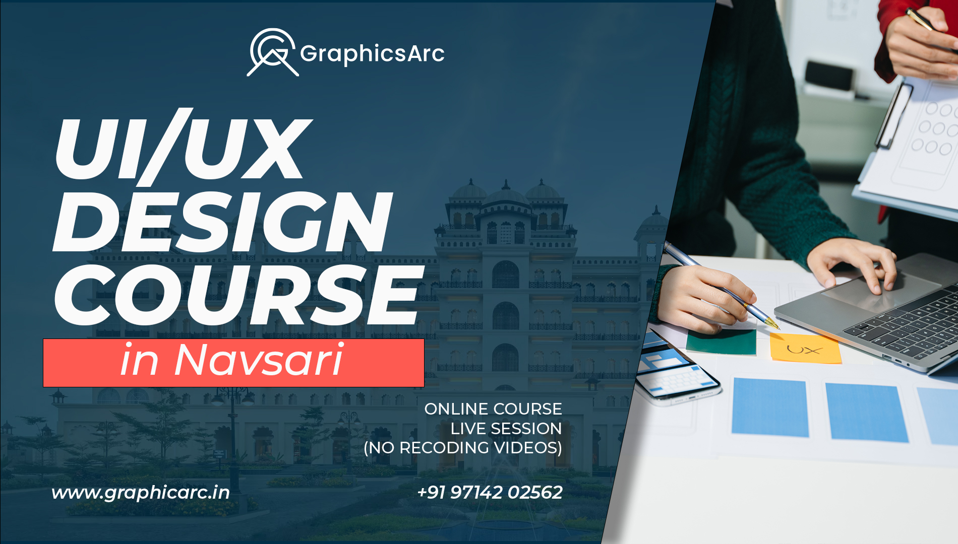 UI/UX Design Course in Navsari