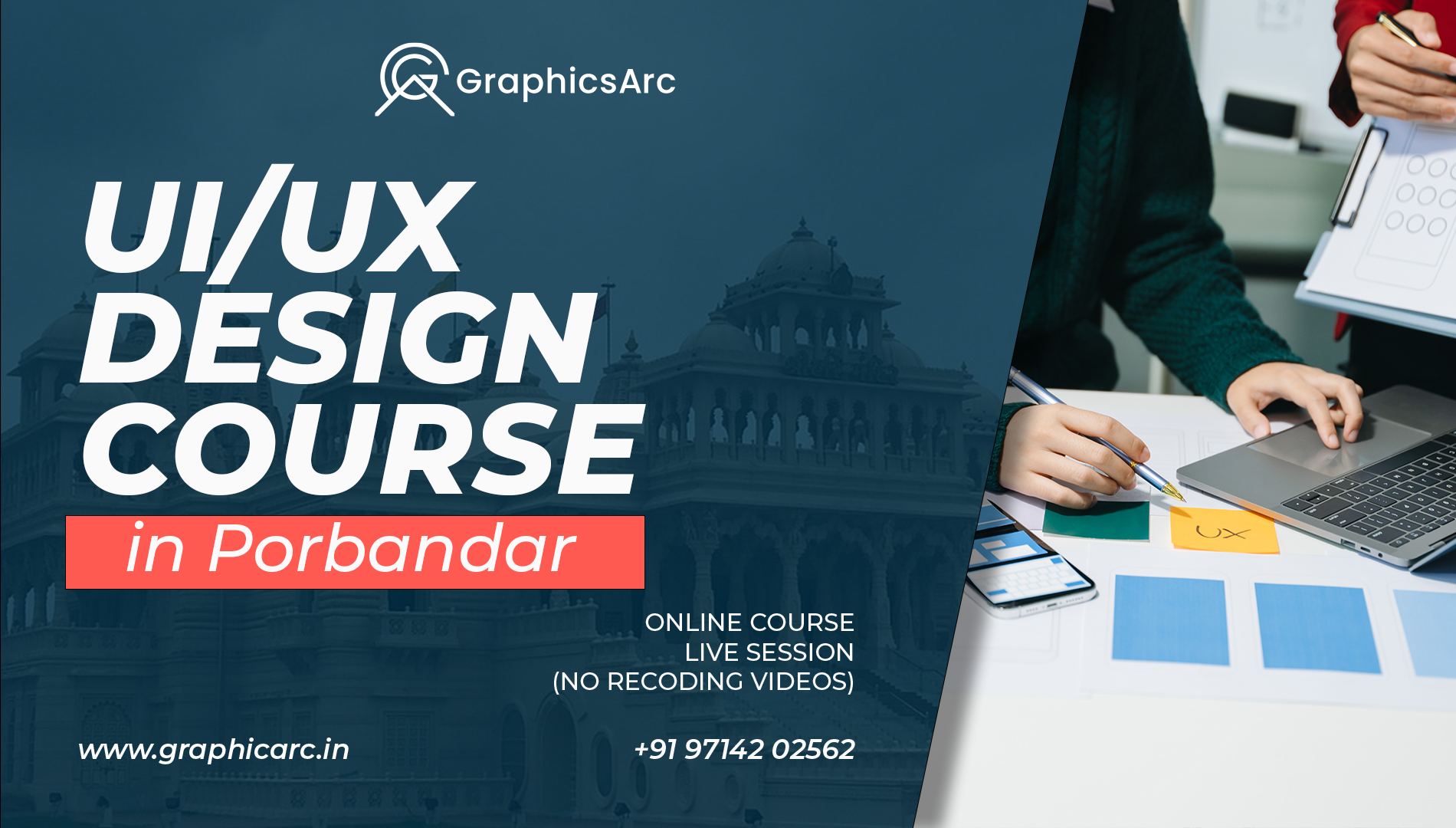 UI/UX Design Course in Porbandar