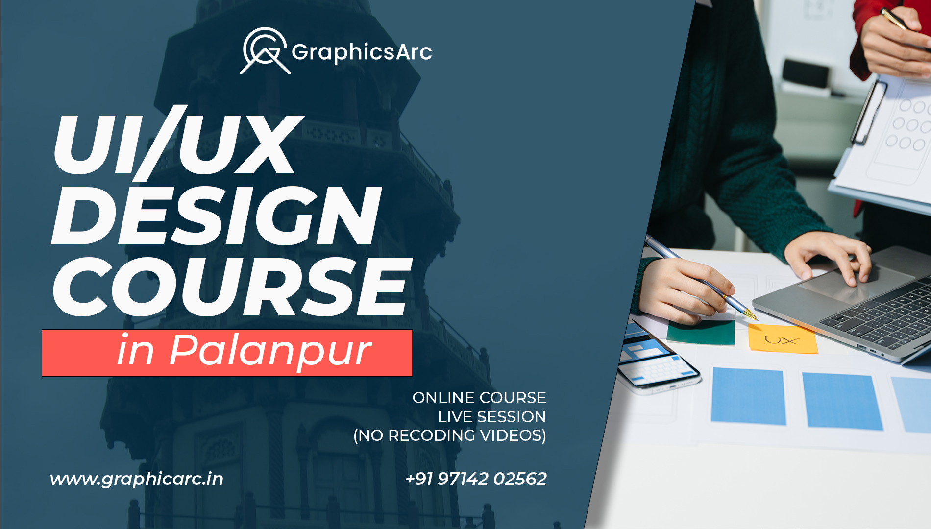 UI/UX Design Course in Palanpur